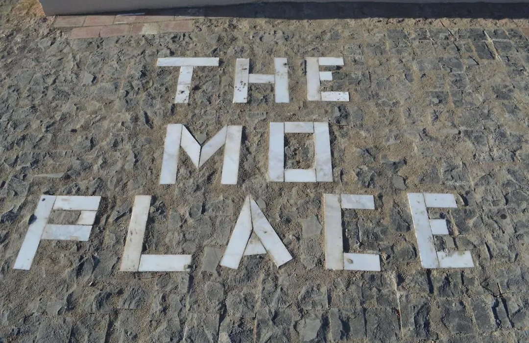 The Mo Place El Montaza-1