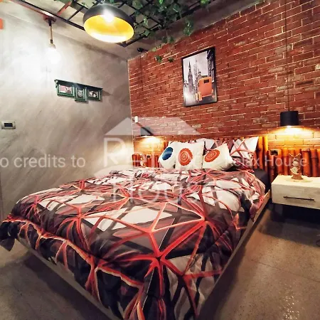 Relax House 2-3