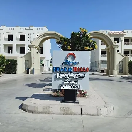 3-Bedroom Apartment On The Ground Floor - Sharm Hills Resort-3