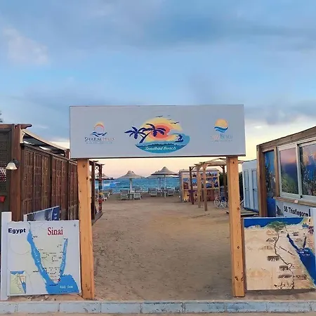 Sharm Hills - New And Modern - Beach Access-2