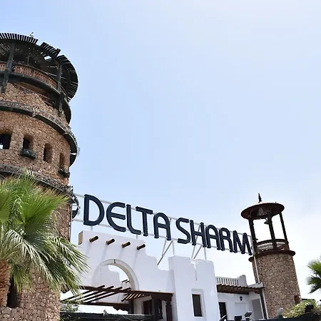 Studio In Delta Sharm-3